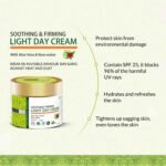 Indus Valley SPF 25 Soothing & Firming Light Day Cream with Aloe Vera & Rose Water – Hydrating Sunscreen for All Skin Types (100ml) - Image 2