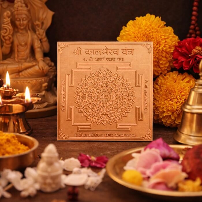 Bhairav Yantra/Kaal Bhairav Yantra - Copper - (3 X 3 inches, Brown) - Image 4