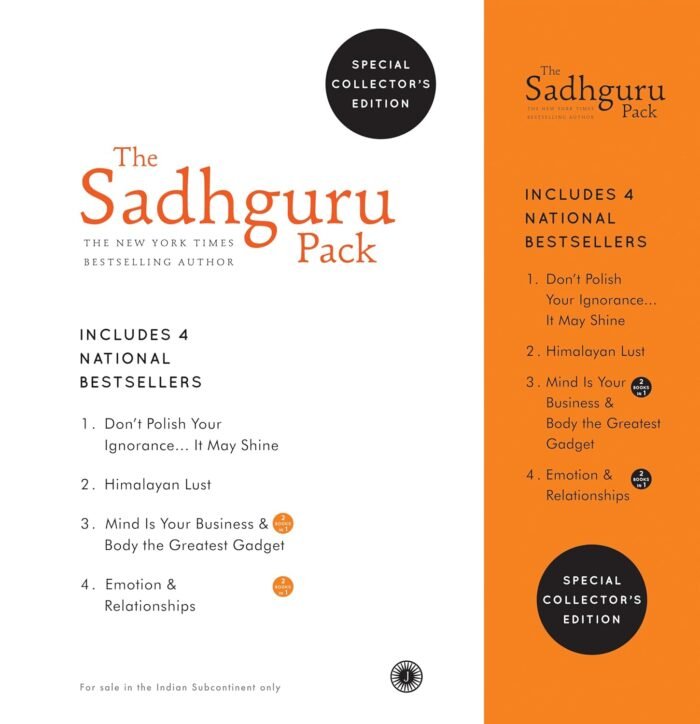 The Sadhguru Pack, by Sadhguru Paperback - Image 2