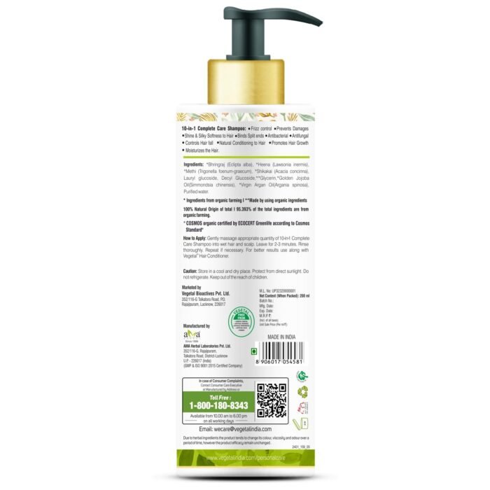 Vegetal 10 in 1 Shampoo for Dry and Damaged Hair- 200ml (Sulphate & Paraben Free Certified Organic Shampoo for Men & women) - Image 2