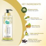 Vegetal 10 in 1 Shampoo for Dry and Damaged Hair- 200ml (Sulphate & Paraben Free Certified Organic Shampoo for Men & women) - Image 4