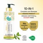 Vegetal 10 in 1 Shampoo for Dry and Damaged Hair- 200ml (Sulphate & Paraben Free Certified Organic Shampoo for Men & women) - Image 5