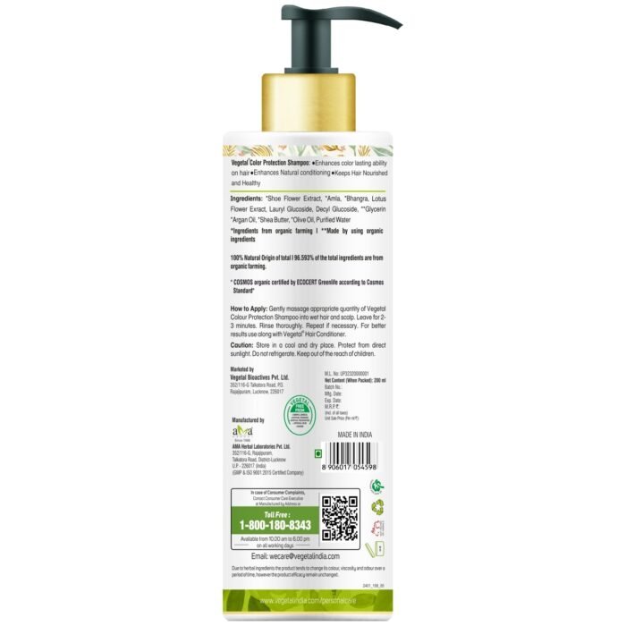 Vegetal Color Protection Shampoo 200ml. - Image 2