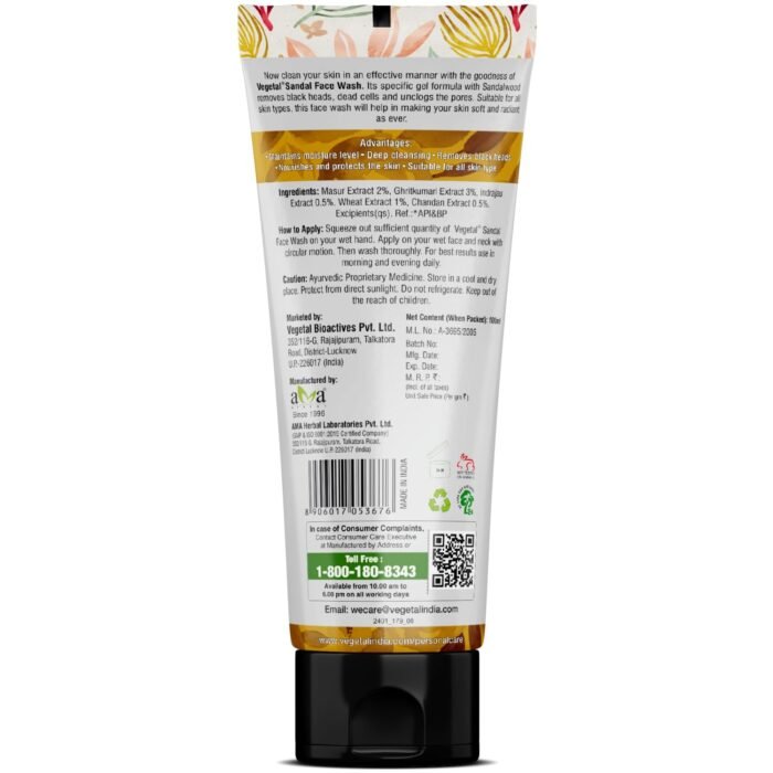 Vegetal Fairness Face Wash for All Skin Type with Sandal Wood Extract - 100g. - Image 2