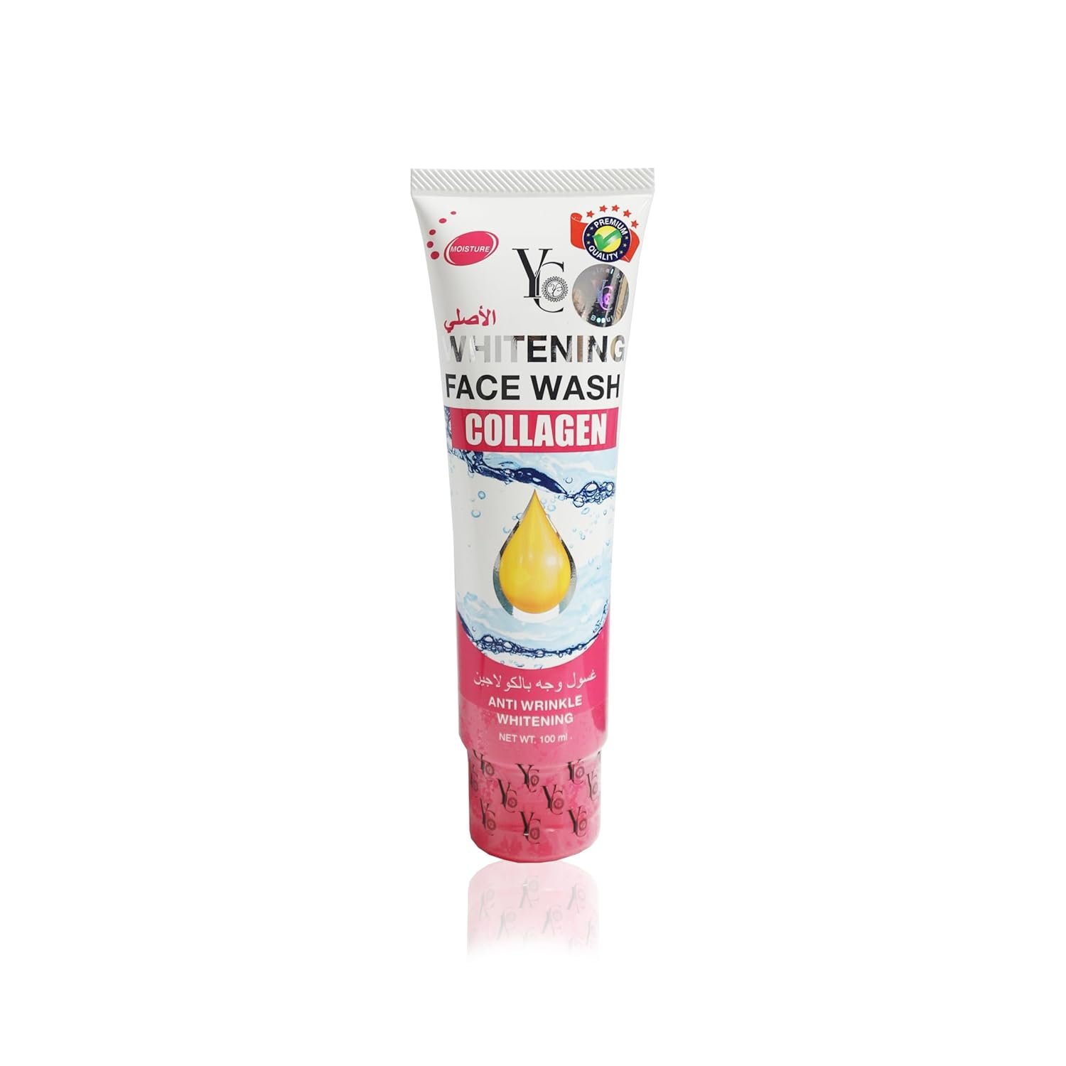 YC Face Wash 100 ml with Collagen 1 YC Face Wash 100 ml with Collagen | Thailand Skin Care - Image 1