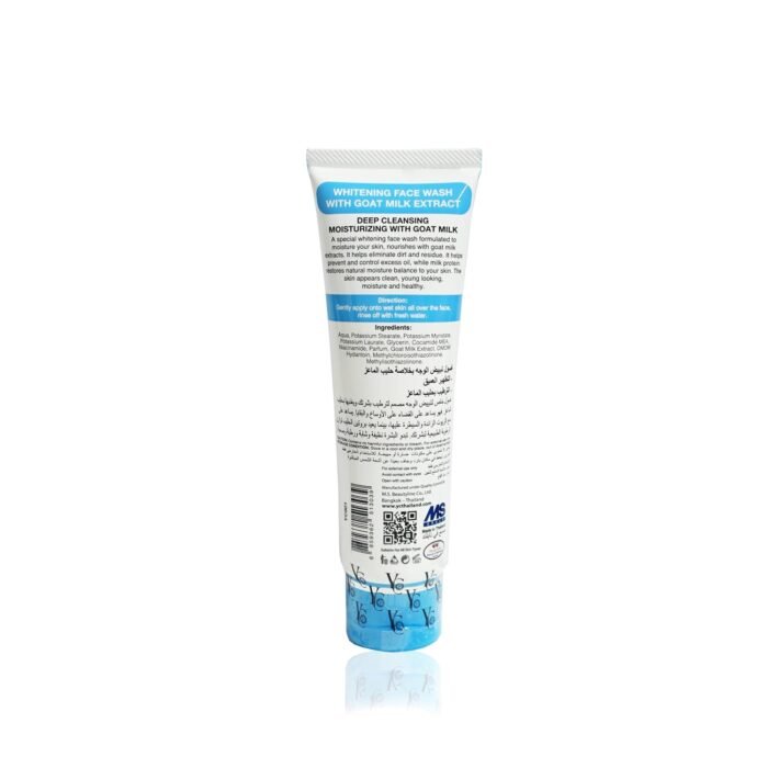 YC Fairness Face Wash Goat Milk Extract100ml - Image 2