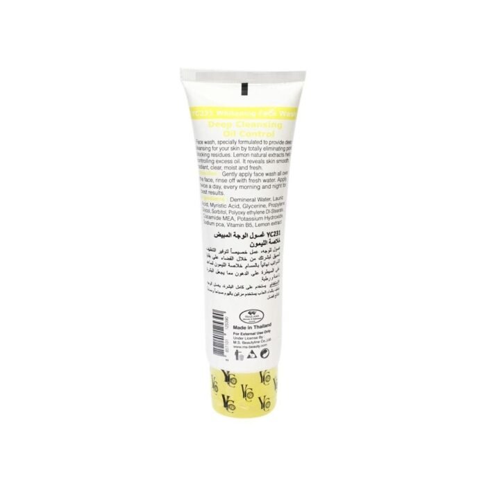 YC Fairness Face Wash With Lemon Extract | Pack of 1 | 100 mL | Face wash for Summers and Oily Skin - Image 5