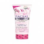 YC Vitamin C - E Face Wash Deep Cleanse Clogged Pores and Deep Moisturization Facial Fit 100 ml (Facial Fit Pink)