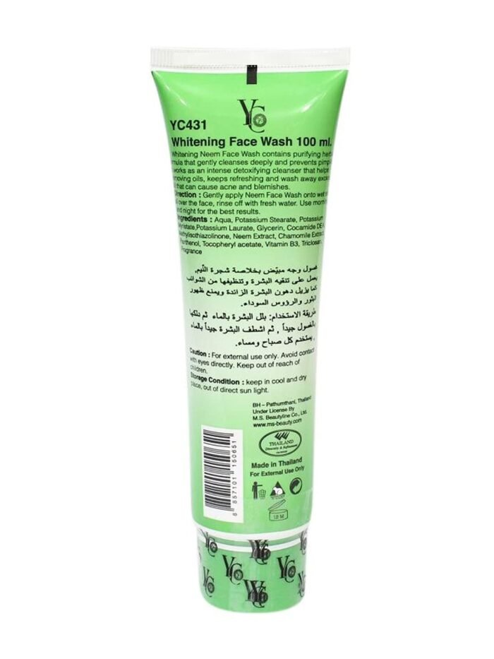 YC Whitening Face Wash for Oily Skin Enriched with Neem Clears Clogged Pores Exfoliates Gently (YC431) 100 ml - Image 2