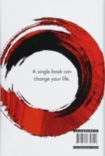 Courage To Be Disliked, The: How to free yourself, change your life and achieve real happiness - Image 2