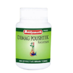 Baidyanath Dimag Paustik Rasayan Tablet (50tab) For memory, insomnia, brain fatigue, and nervous weakness
