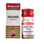 Baidyanath Abhrak Bhasm (Sahastraputi) (1g) for Respiratory Problems, Asthma, Bronchitis, Urinary Disorders, diabetes,  impotency