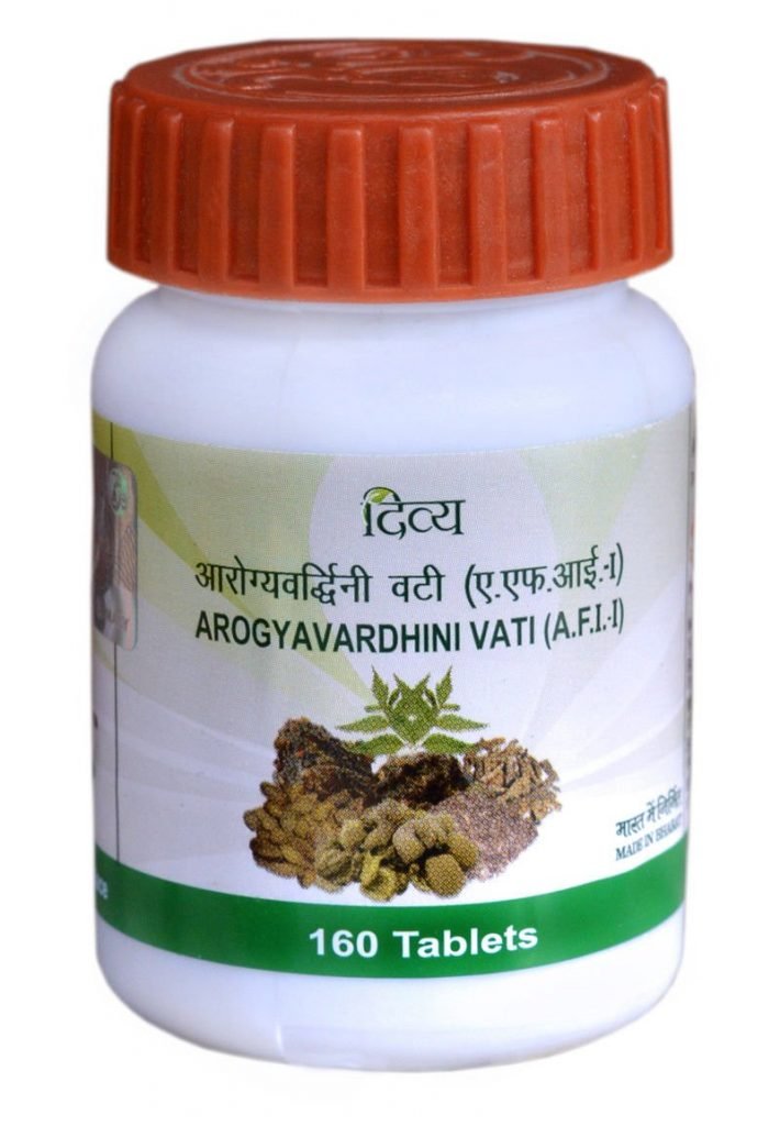 Arogyavardhini-Vati.jpg Patanjali Divya Ayurvedic Arogyavardhini Vati, 160 Tablets strength, increases energy - Image 1