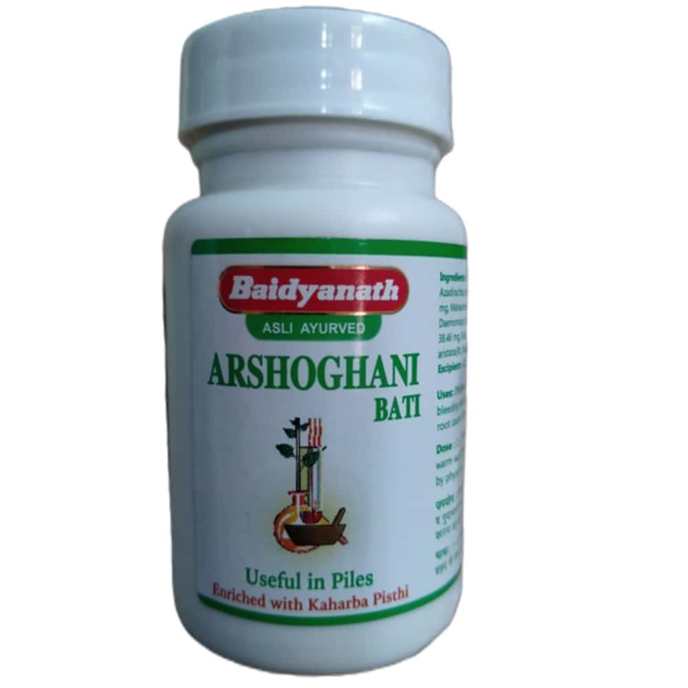 Baidyanath-Arshoghni-Vati-1.jpg Baidyanath Arshoghni Vati 40 Tablets For piles , Constipation - Image 1