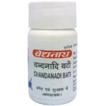 Baidyanath Chandanadi Vati (10g)