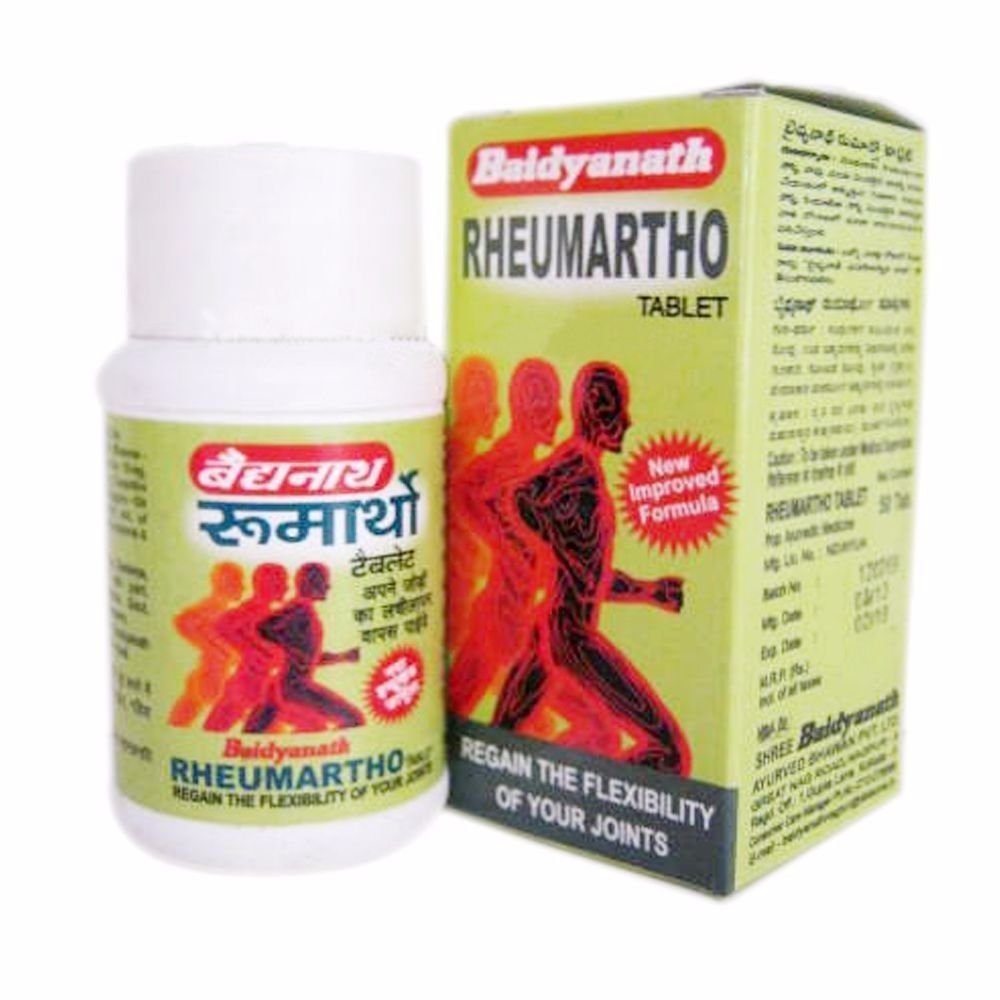 Baidyanath-Rheuomartho1.jpg Baidyanath Rheuomartho 50 Tablets - Helps To Regain Flexibility of Joints pain - Image 1