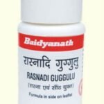 Baidynath Rasnadi Guggulu - 80 Tablet
