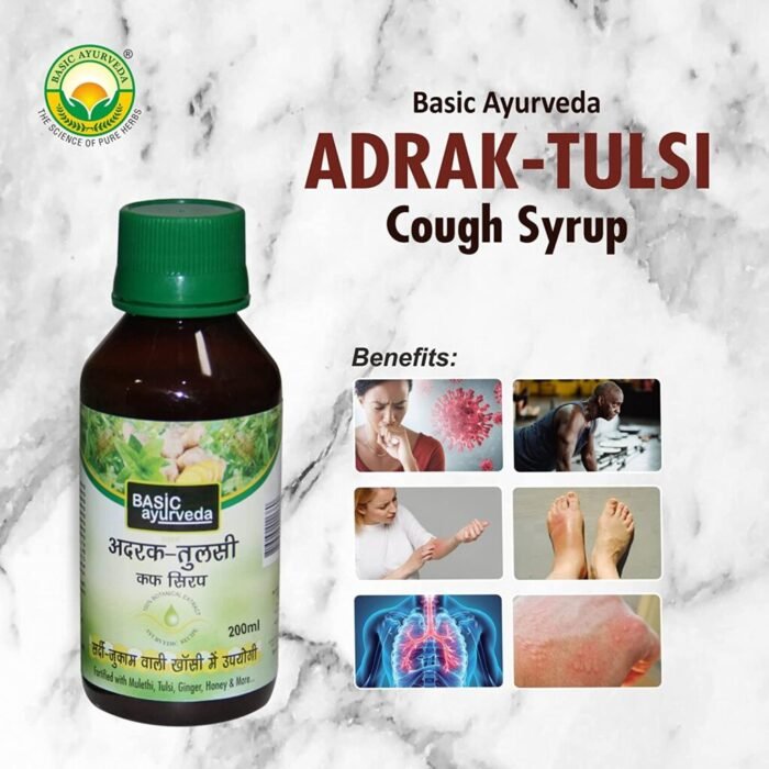 Basic Ayurveda Adrak Tulsi Cough Syrup (200 ml) For cold and cough, infections, allergies and inflammation - Image 3