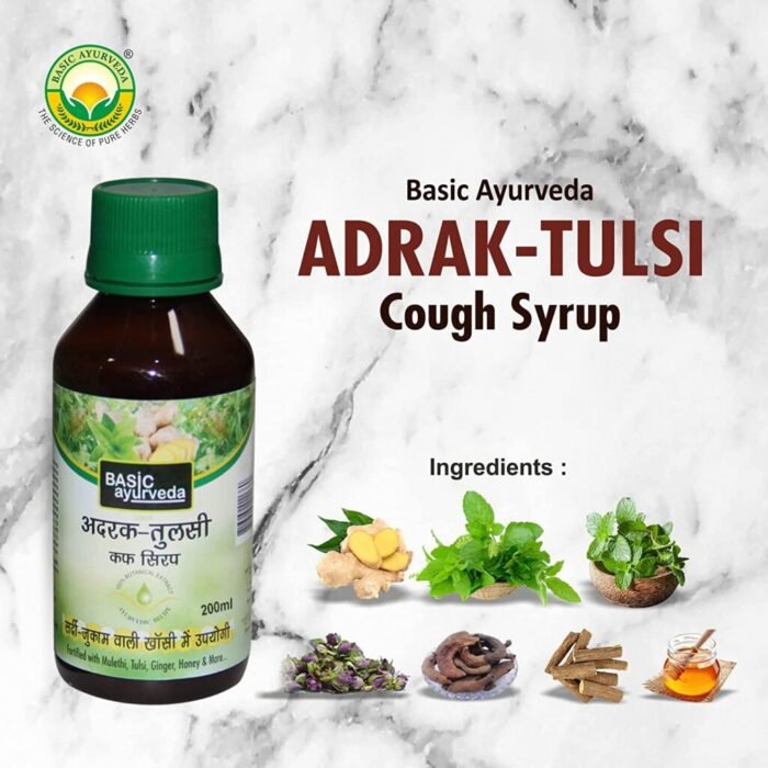 Basic Ayurveda Adrak Tulsi Cough Syrup (200 ml) For cold and cough, infections, allergies and inflammation - Image 4