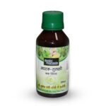 Basic Ayurveda Adrak Tulsi Cough Syrup (200 ml) For cold and cough, infections, allergies and inflammation - Image 6