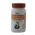 PATANJALI DIVYA BAKUCHI CHURNA 50GM vitiligo  skin diseases