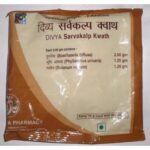 PATANJALI DIVYA SARVAKALP KWATH 100G, jaundice, urine content, indigestion swelling  skin problems
