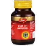 Dabur Ayurvedic Brahmi Ghrita (100g)