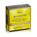 Dhootapapeshwar Bruhat Kastoori Bhairav Standard Quality Suvarnakalpa Tablet 10 tablet for increased heart rate, improper blood circulation