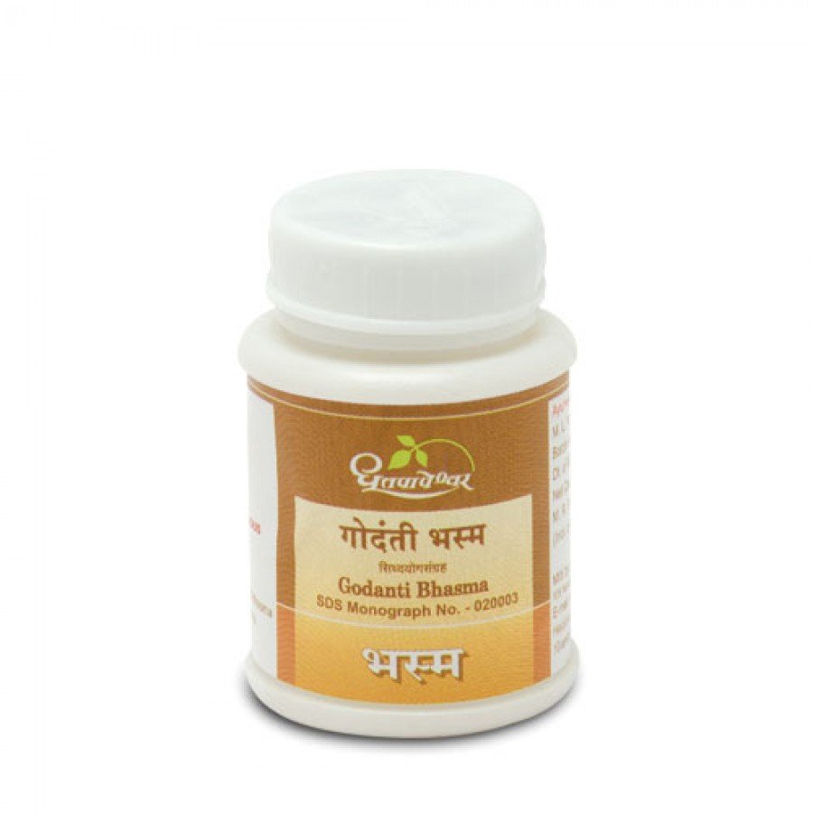 Dhootapapeshwar-Godanti-Bhasma-10-gm.jpg Dhootapapeshwar Godanti Bhasma 10 gm for burning sensation, headache - Image 1