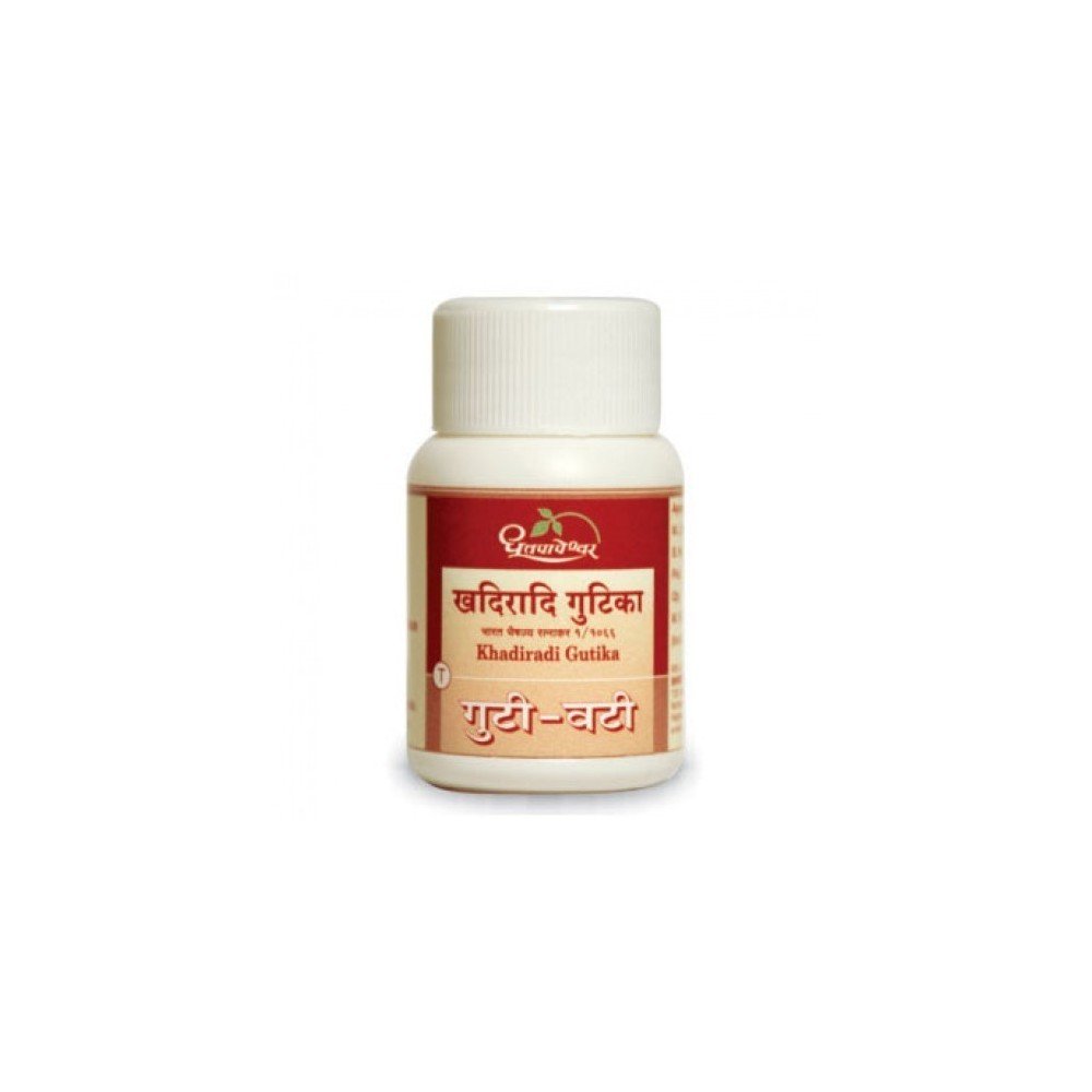 Dhootapapeshwar-Khadiradi-Gutika-25-tablet.jpg Dhootapapeshwar Khadiradi Gutika 25 tablet for Laryngitis, Sore Throat, Tonsillitis, diseases of teeth - Image 1