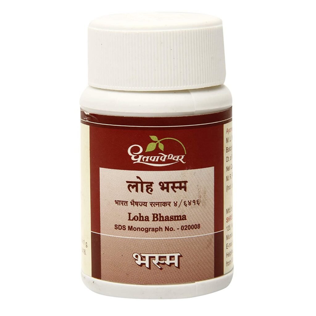 Dhootapapeshwar-Loha-Bhasma-10-gm-scaled-1.jpg Dhootapapeshwar Loha Bhasma 10 gm for improving the immunity level, Anemia, weakness - Image 1