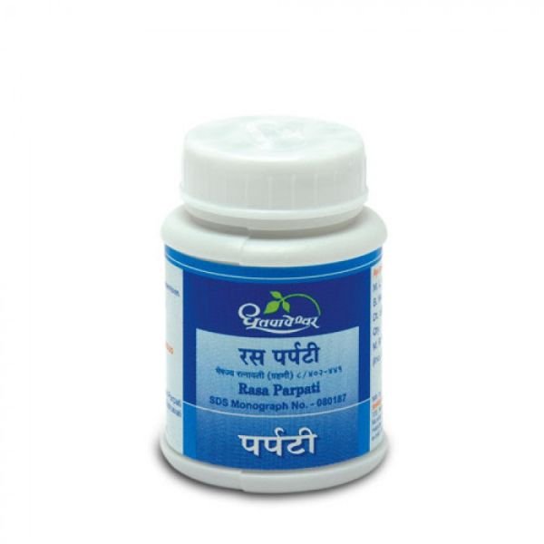 Dhootapapeshwar-Rasaparpati-5-gm.jpg Dhootapapeshwar Rasaparpati 5 gm for vomiting, headaches, digestive disorders, constipation - Image 1