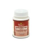 Dhootapapeshwar Swarnmakshik Bhasma 10 gm for chronic fever, vomiting, weakness, depression, headache, anemia, jaundice
