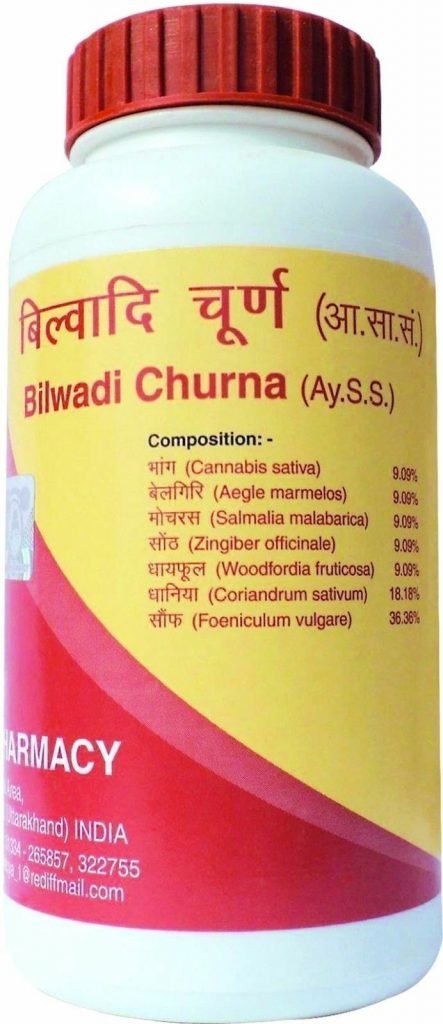 Divya-Bilwadi-Bael-Churna.jpg Ramdev Patanjali Divya Bilwadi Churna - 100gm, diarrhoea and dysentery - Image 1