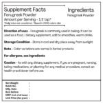 H&C Herbal Ingredients Fenugreek  Powder - 227g For Hair Care | Hair Nourishment - Image 3