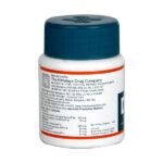 Himalaya Diarex Tablet (30tab) - Image 2