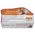 Himalaya Foot Care Cream (50g) For cracked heels, Hydrating dry skin, Soothing Skin - Image 2
