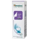 Himalaya Nipple Care Butter (50g) women Nipple Care