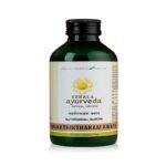 Kerala Ayurveda Mahathikthakam Kwath 200 Ml for Burning Sensation, Itching, Goitre, Gas Trouble