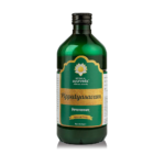 Kerala Ayurveda Pippalyasavam 435 Ml for relieve indigestion, Anaemia, Hemorrhoids
