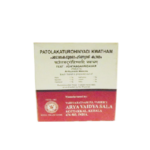 Kottakkal Ayurveda Patolakaturohinyadi Kwatham 100 Tablet for digestive system eczema gastritis