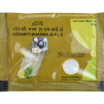Patanjali Divya Godanti Bhasma 10 gm X 5, Headache, fever, cough, cold, respiratory disorders