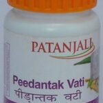 Patanjali Divya Peedantak Vati 40g / 80 Tablets, joints pain, muscular pain
