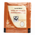 Patanjali Divya JAHARMOHRA PISHTI 5 gm x 2 for High blood pressure, heart weakness, emesis