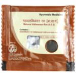 Patanjali Divya Mahavat Vidhwansan Ras 5 gm x 2, Relieves chronic joint pain, vaatrog, arthritis
