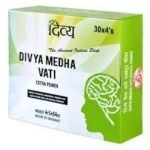Patanjali Divya Medha Vati-Extra Power 120 tables for memory booster, antioxidant