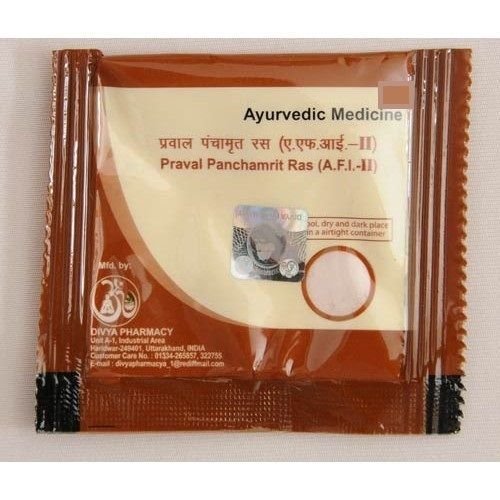 Patanjali-Divya-Praval-Panchamrit-Ras-5gm.jpg Patanjali Divya Praval Panchamrit Ras 5 gm for acidity gas - Image 1