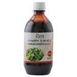 Patanjali Divya SARSVATARISTH 450 ml for Immunity memory general debility brain relates issues