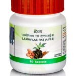 Patanjali Laxmivilas Ras 80 Tablet, cough, cold, asthma attack, rhinitis