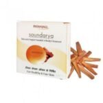 Patanjali - Saundarya Mysore Super Sandal Body Cleanser Soap 75g skin care grow skin